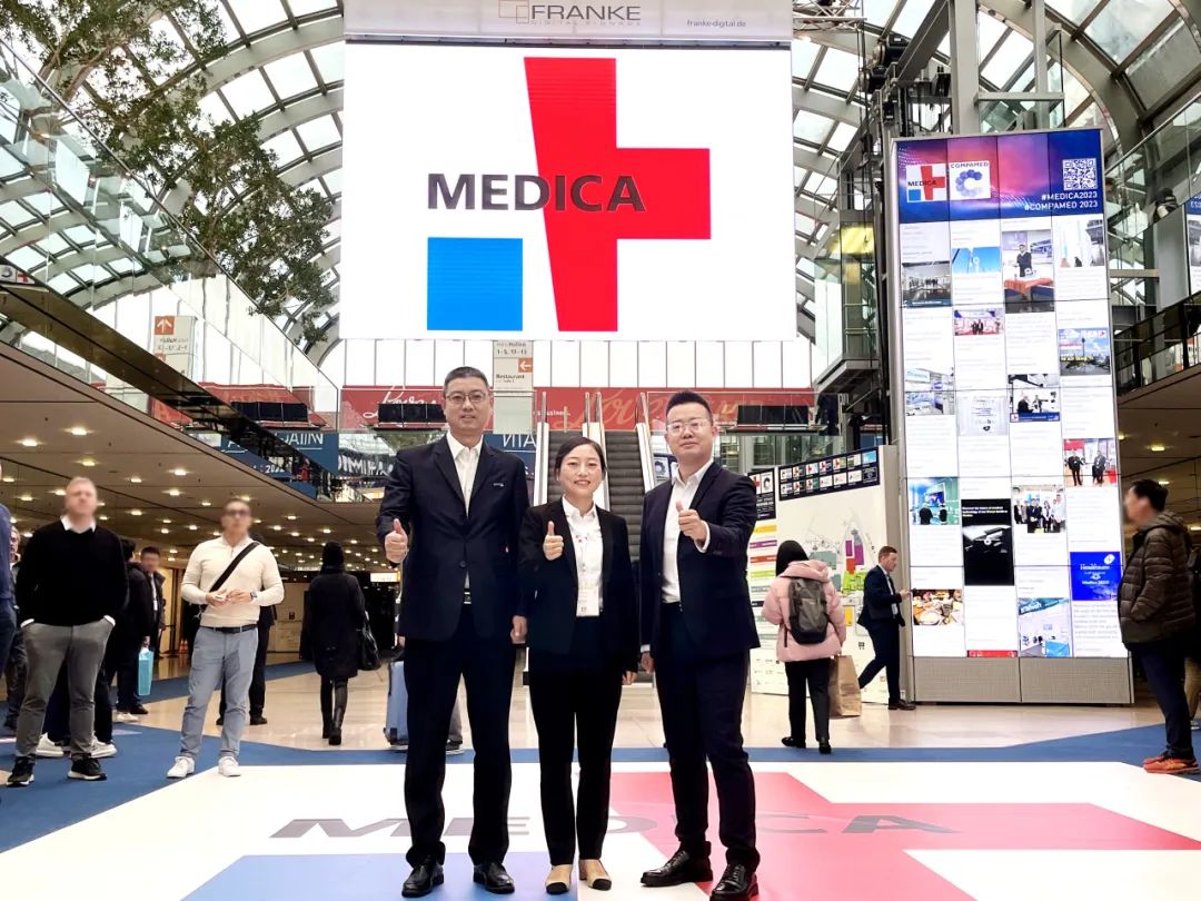 2023MEDICA | 康立生物向世界展示中国力量